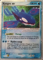 Kyogre ex 95/100 - EX Gardiens de Cristal - Holo - Pokémon JCC