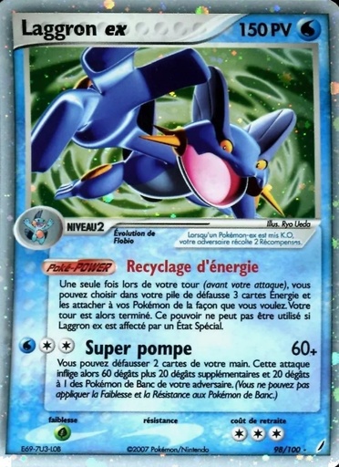 Laggron ex 98/100 Holo