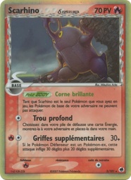Scarhino δ 3/101 Holo