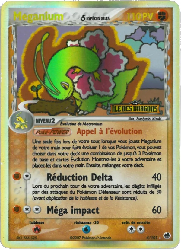Meganium δ 4/101 - EX Île des Dragons - Holo Logo de la série - Pokémon JCC