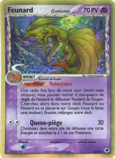 Feunard δ 8/101 Holo