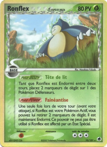 Ronflex δ 10/101 Holo Logo de la série
