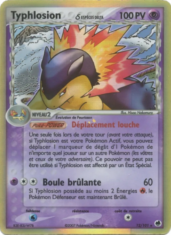 Typhlosion δ 12/101 - EX Île des Dragons - Holo Logo de la série - Pokémon JCC