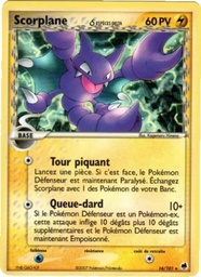 Scorplane δ 16/101 - EX Île des Dragons - Logo de la série - Pokémon JCC