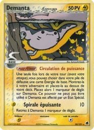 Demanta δ 20/101 - EX Île des Dragons - Logo de la série - Pokémon JCC