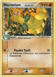 Macronium δ 26/101 - EX Île des Dragons - Logo de la série - Pokémon JCC