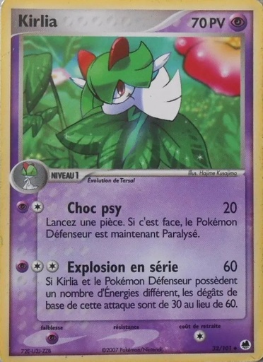 Kirlia 32/101 Logo de la série