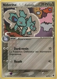 Nidorina δ 34/101 Logo de la série
