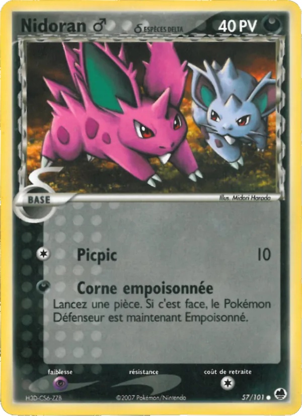 Nidoran ♂ δ 57/101 - EX Île des Dragons - Logo de la série - Pokémon JCC