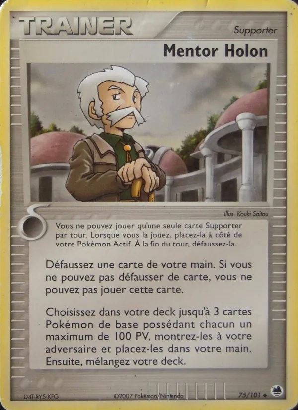 Mentor Holon 75/101 - EX Île des Dragons - tom-roos - Pokémon JCC