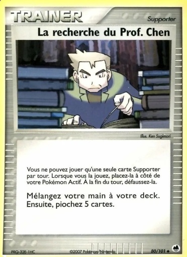 La recherche du Prof. Chen 80/101 Logo de la série
