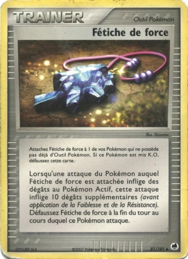 Fétiche de force 81/101 jeremy scharff kim