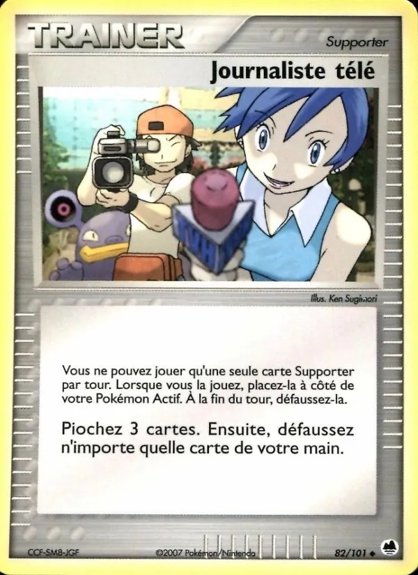 Journaliste télé 82/101 - EX Île des Dragons - jeremy scharff kim - Pokémon JCC