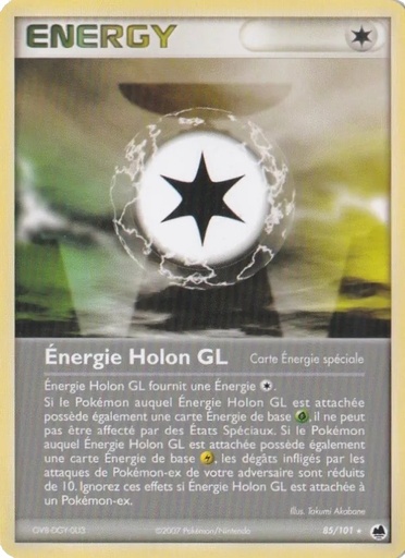 Énergie Holon GL 85/101 Logo de la série