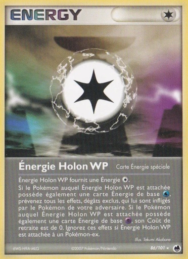 Énergie Holon WP 86/101 Logo de la série