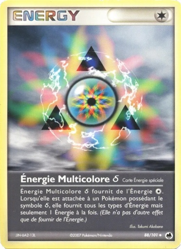 Énergie Multicolore δ 88/101 Logo de la série