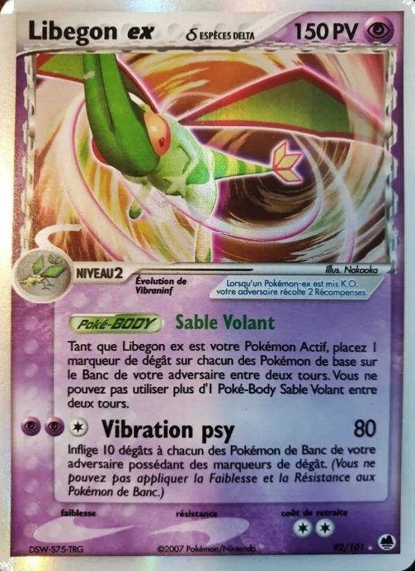 Libegon ex δ 92/101 - EX Île des Dragons - Holo - Pokémon JCC