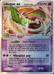 Libegon ex δ 92/101 - EX Île des Dragons - Holo - Pokémon JCC