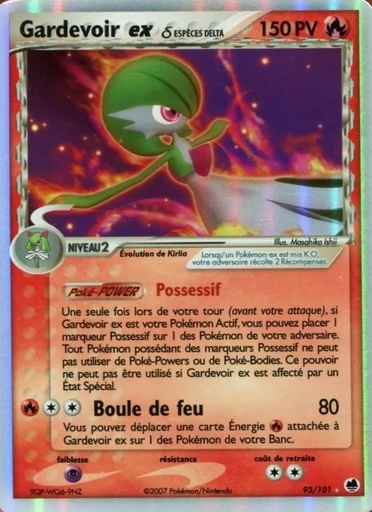 Gardevoir ex δ 93/101 Holo