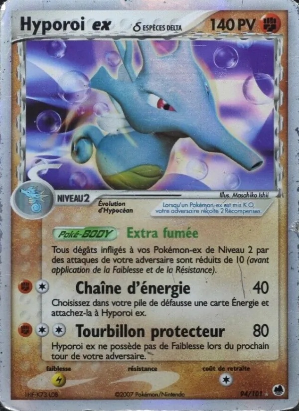 Hyporoi ex δ 94/101 - EX Île des Dragons - Holo - Pokémon JCC
