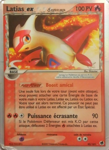 Latias ex δ 95/101 Holo