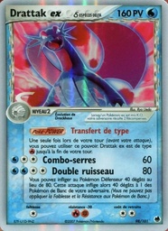 Drattak ex δ 98/101 - EX Île des Dragons - Holo - Pokémon JCC