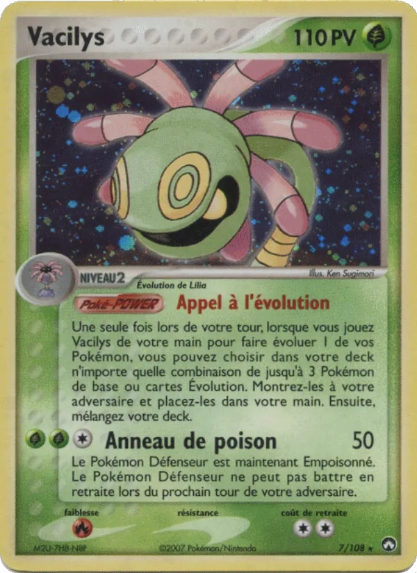 Vacilys 7/108 - EX Gardiens du Pouvoir - Holo - Pokémon JCC