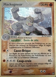 Mackogneur 11/108 Holo