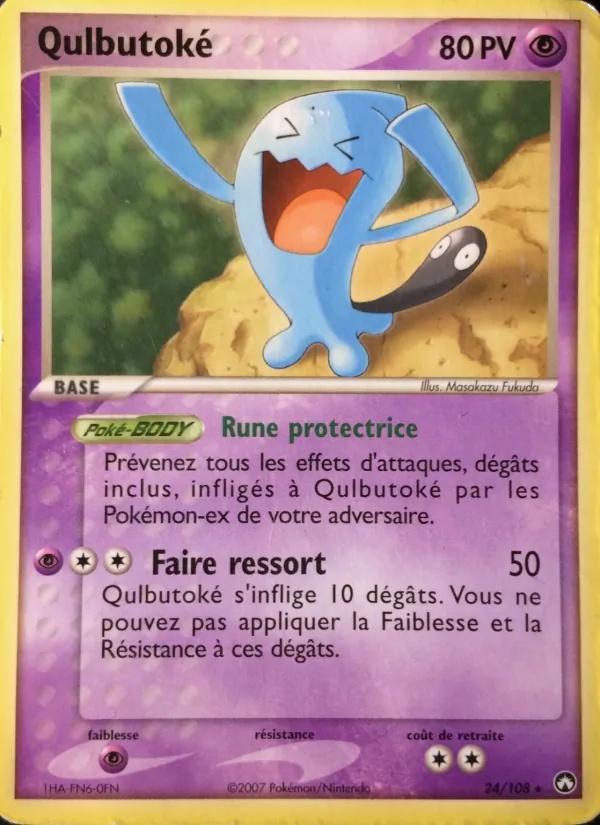 Qulbutoké 24/108 - EX Gardiens du Pouvoir - Logo de la série - Pokémon JCC