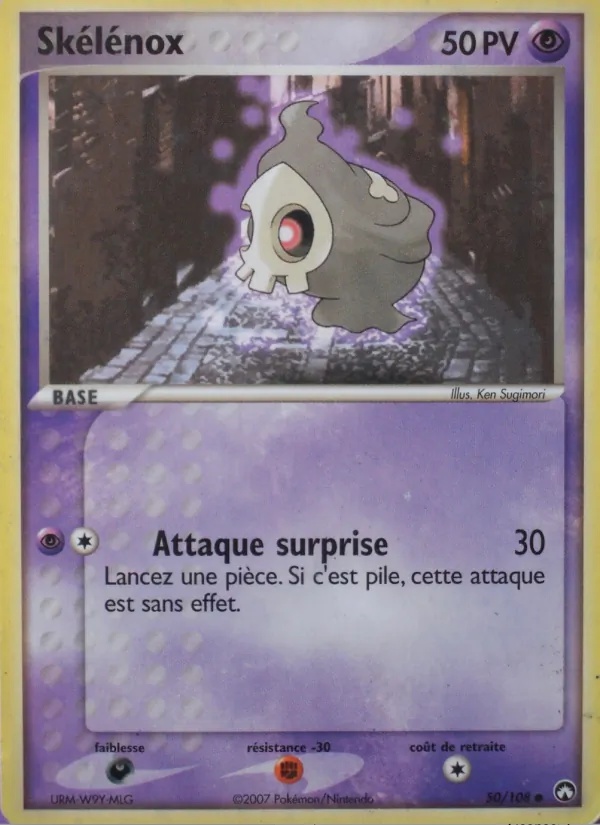 Skelénox 50/108 - EX Gardiens du Pouvoir - Logo de la série - Pokémon JCC