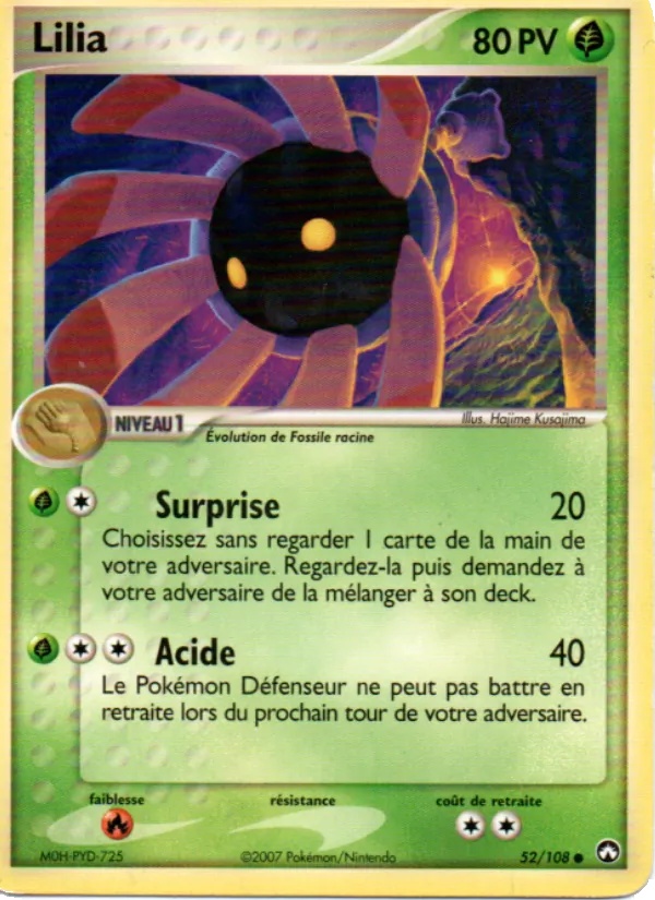 Lilia 52/108 - EX Gardiens du Pouvoir - Logo de la série - Pokémon JCC