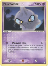 Polichombr 61/108 - EX Gardiens du Pouvoir - Logo de la série - Pokémon JCC
