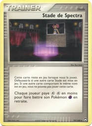 Stade de Spectra 79/108 jeremy scharff kim
