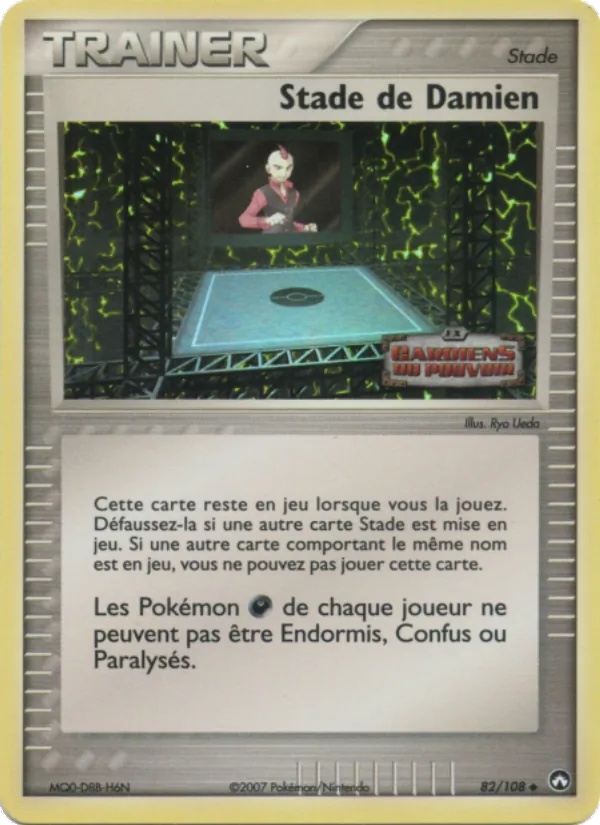 Stade de Damien 82/108 - EX Gardiens du Pouvoir - Logo de la série - Pokémon JCC