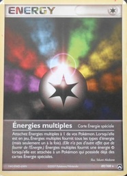 Énergies multiples 89/108 - EX Gardiens du Pouvoir - Logo de la série - Pokémon JCC