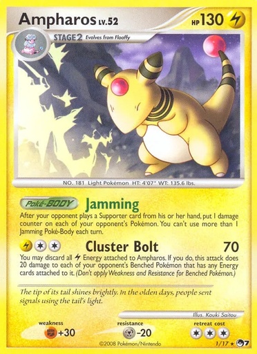 Pharamp 1/17 Holo