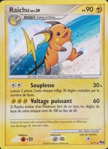 Raichu 3/17 Reverse