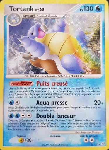 Tortank 2/127 Holo