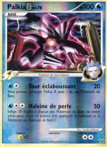 Palkia G 12/127 Reverse
