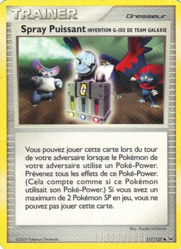 Spray Puissant Invention G-103 de Team Galaxie 117/127 yuta-komatsuda