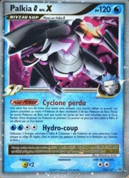 Palkia G NIV.X 125/127 - Platine - Holo - Pokémon JCC