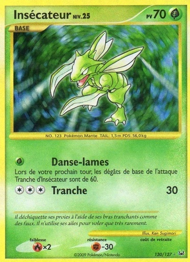 Insécateur 130/127 Holo