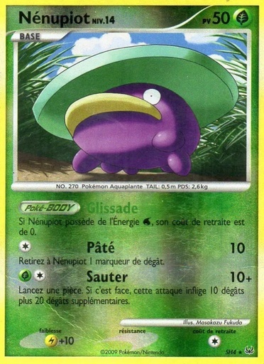 Nénupiot SH4/127 Reverse