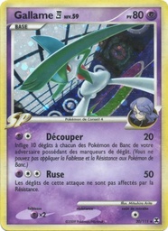 Gallame  Niv. 20/111 Reverse Cosmos