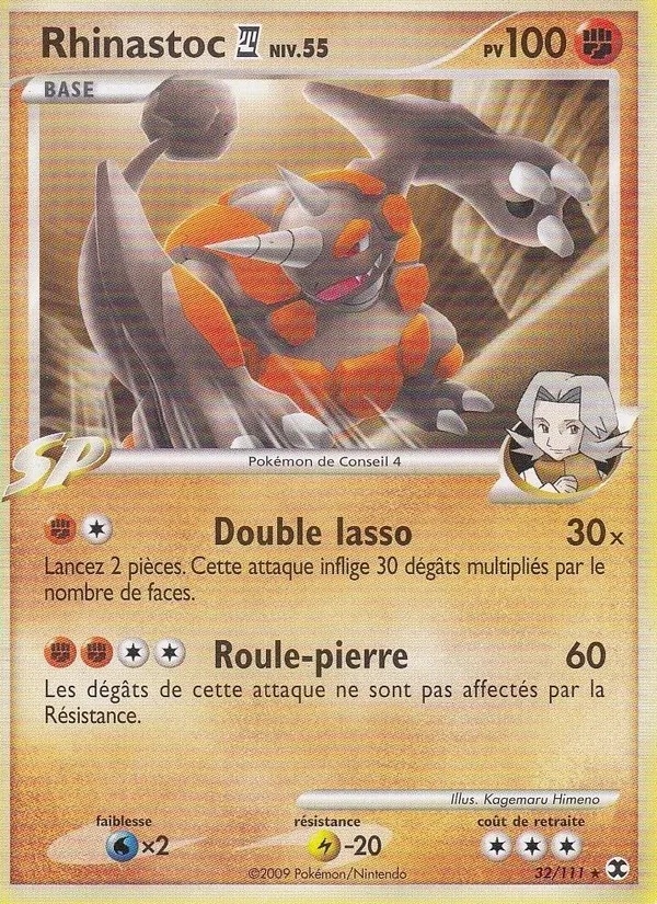 Rhinastoc  Niv. 32/111 - Rivaux Émergeants - Reverse Cosmos - Pokémon JCC