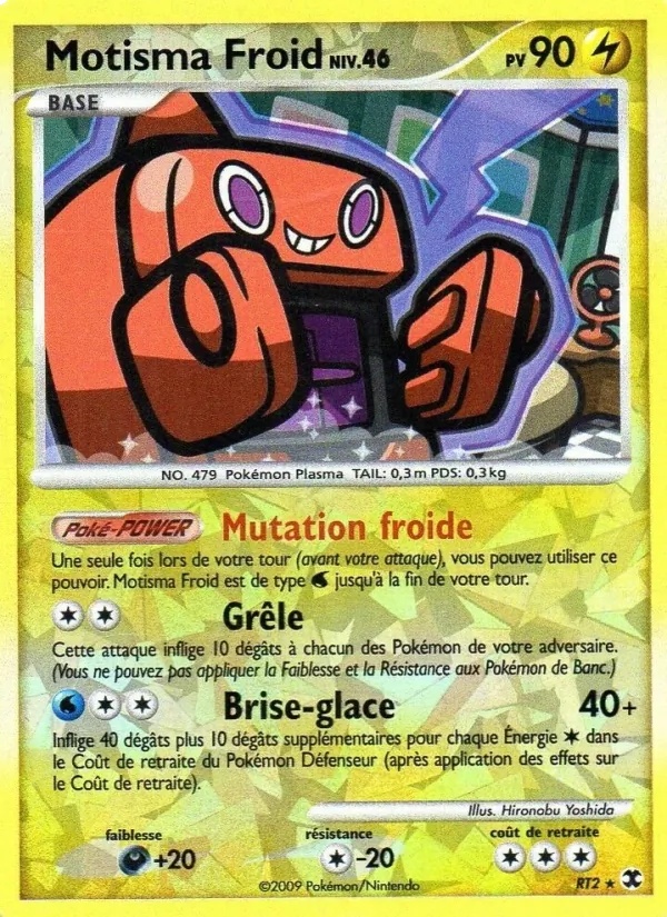 Motisma Froid Niv. RT2/111 - Rivaux Émergeants - Reverse Cracked Ice - Pokémon JCC