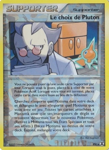 Le choix de Pluton RT6/111 Reverse