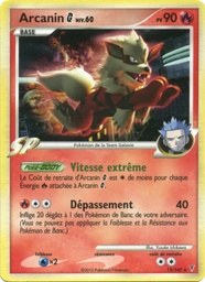 Arcanin G 15/147 - Vainqueurs Suprêmes - Holo Cosmos - Pokémon JCC