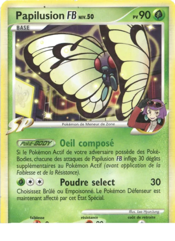 Papilusion FB 17/147 - Vainqueurs Suprêmes - Reverse League - Pokémon JCC