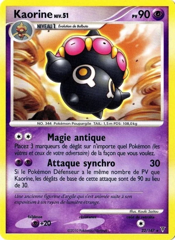Kaorine 22/147 - Vainqueurs Suprêmes - Reverse - Pokémon JCC